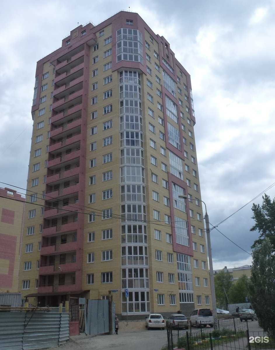 Отзывы на компанию Ок в Омске c фото - фотография 2 из 2