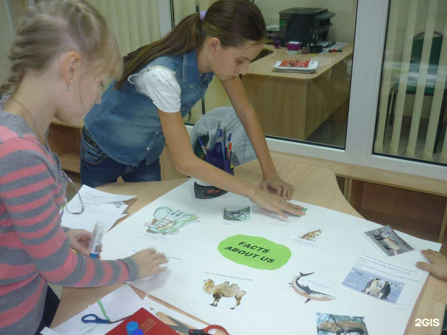 Отзывы на компанию Слово в г. Саратов c фото