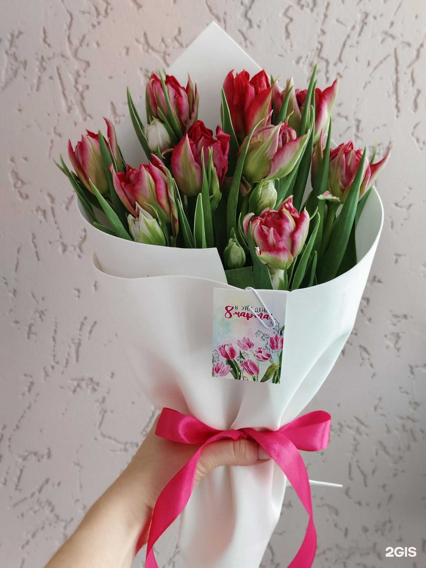 Отзывы на компанию Студия цветов в Саратове c фото