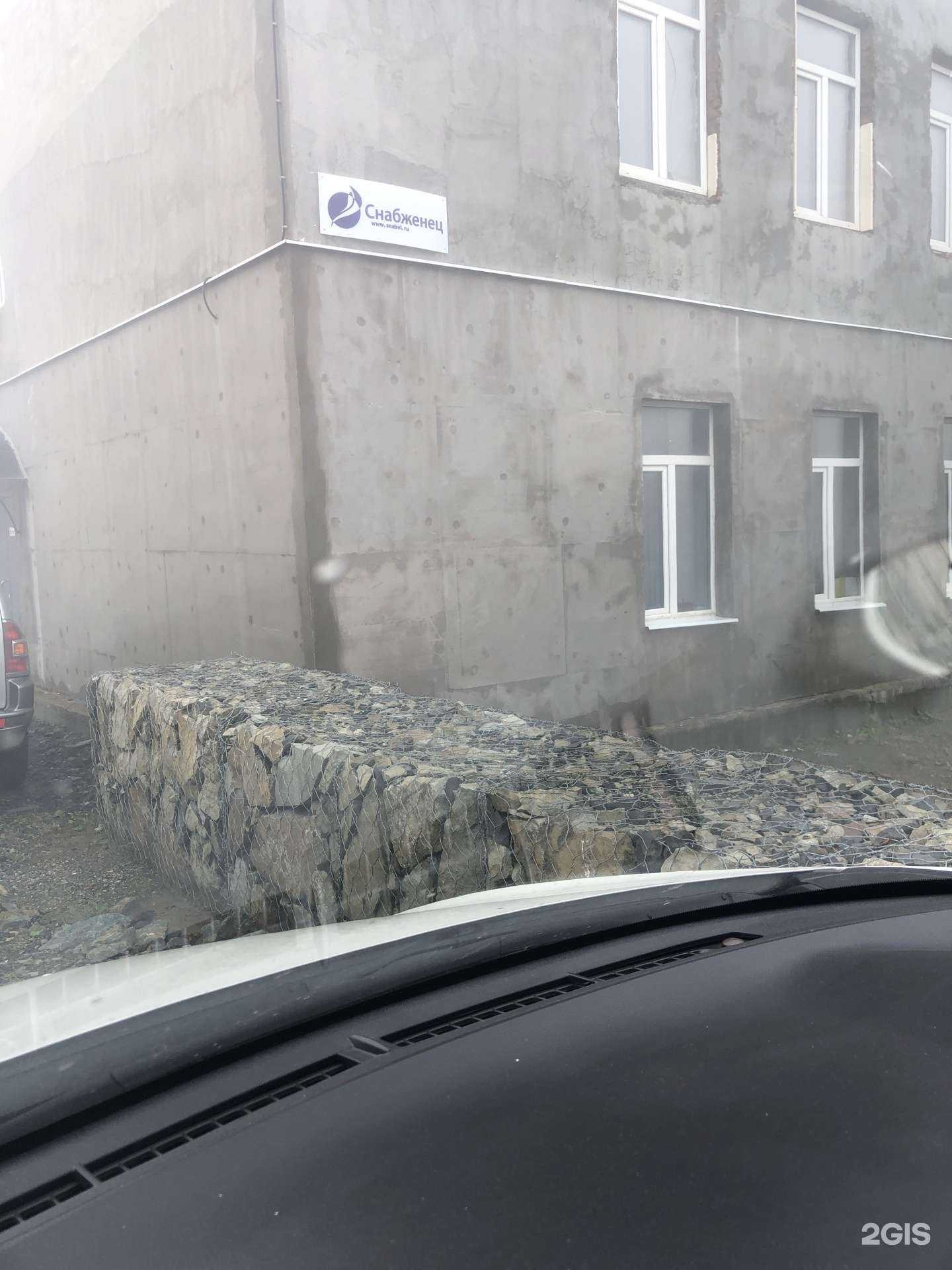 Отзывы на компанию Интер Бокс в г. Владивосток c фото