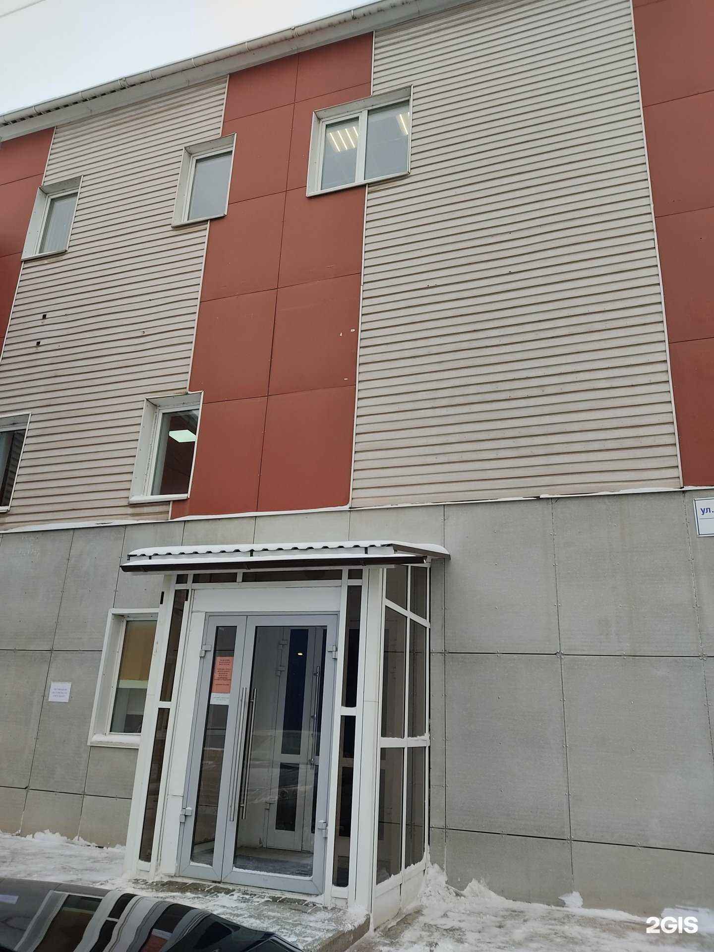 Отзывы на компанию Строитель-24 в Красноярске c фото - фотография 2 из 2