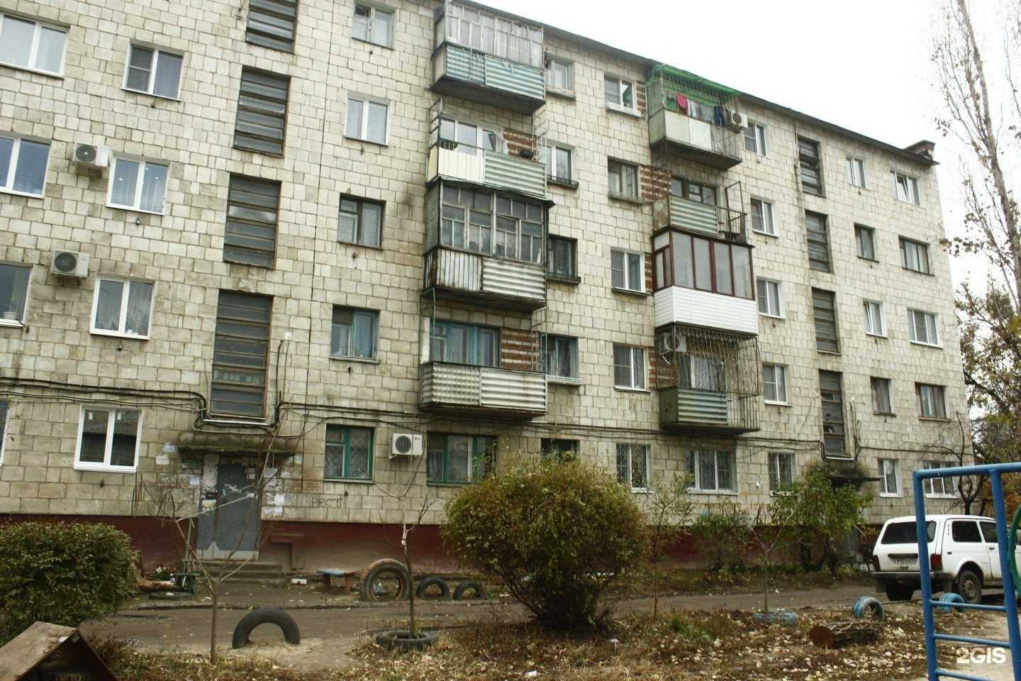 Отзывы на компанию Парикмахерская в Волгограде c фото - фотография 2 из 2