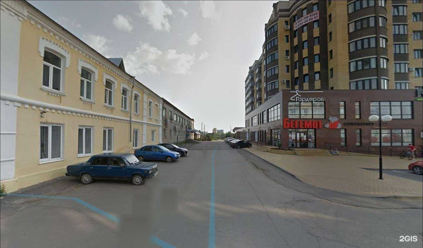 Отзывы на компанию Re`форма в г. Рассказово c фото