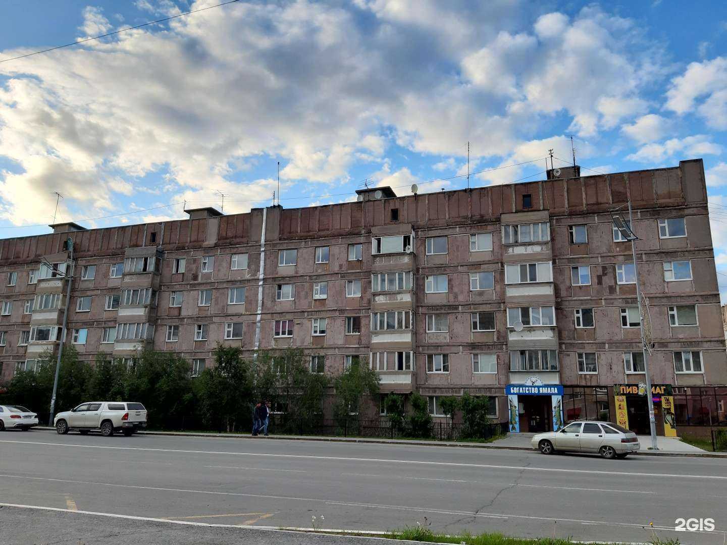 Отзывы на компанию Искусство в кроссовках в Новом Уренгое c фото - фотография 2 из 2