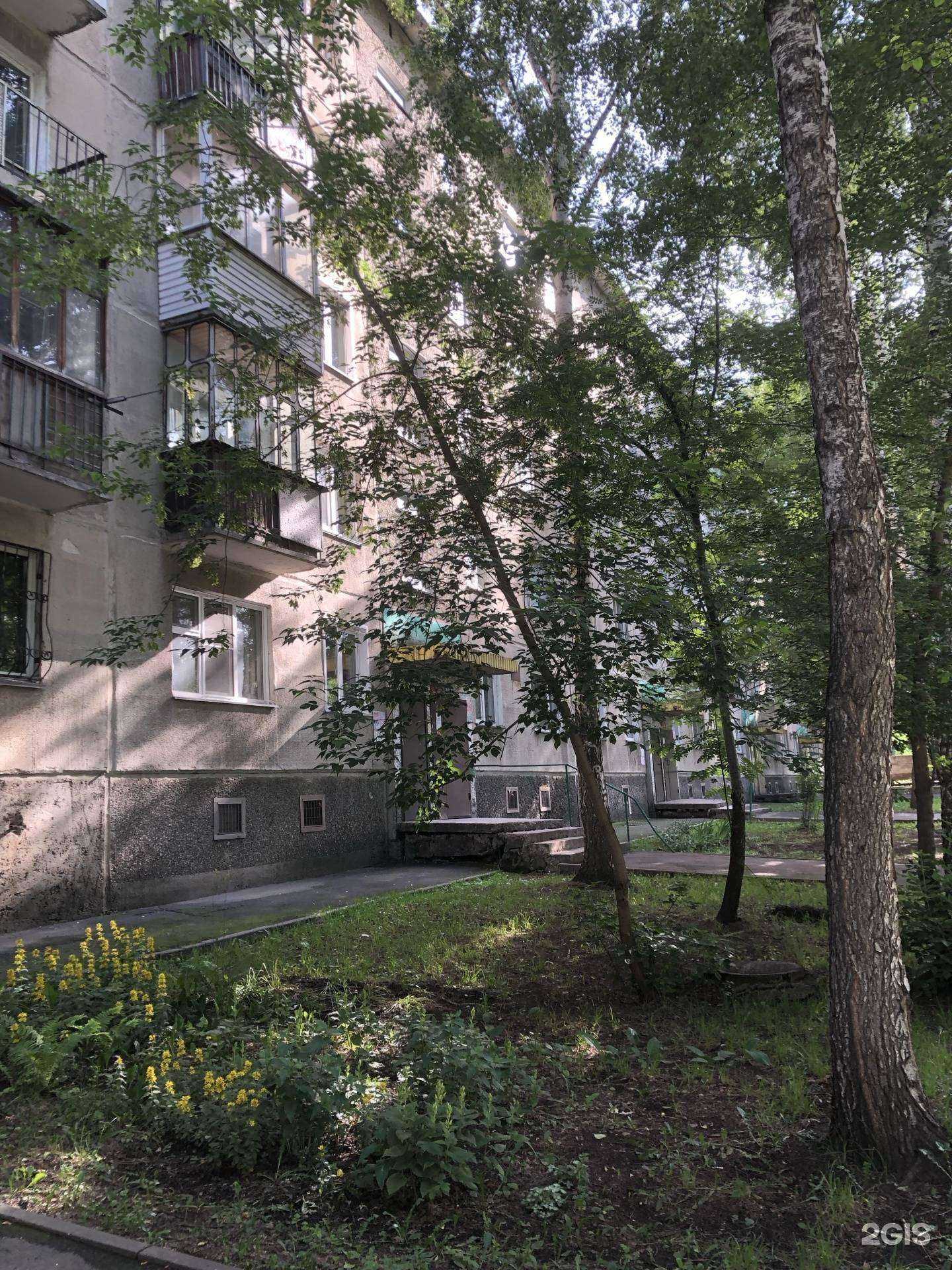 Отзывы на компанию Лектория в Новосибирске c фото - фотография 2 из 2