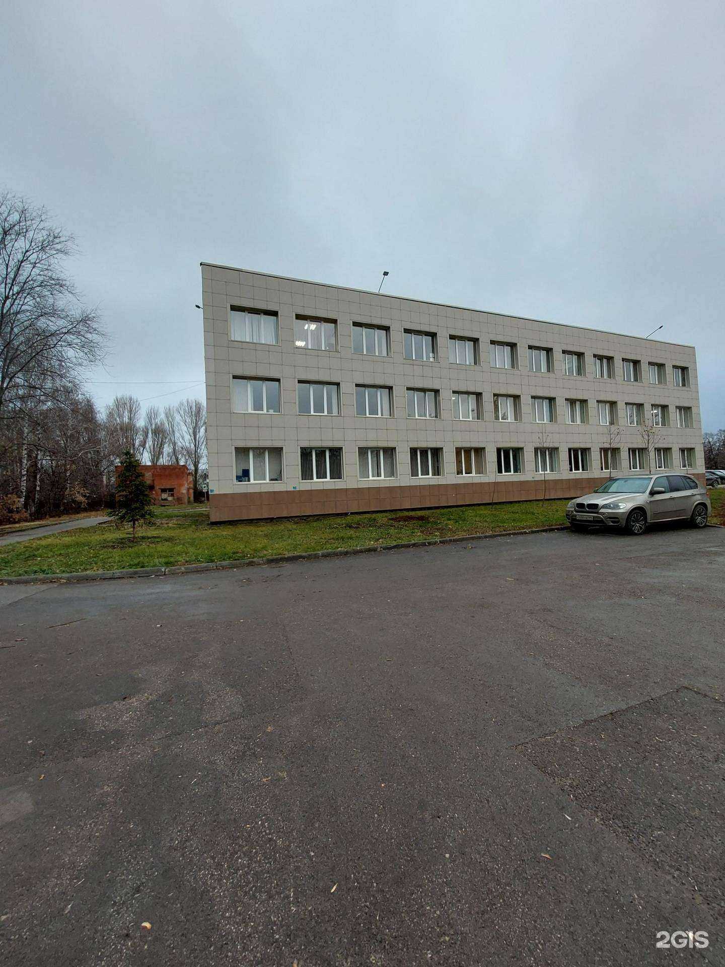 Отзывы на компанию Сага Консалт в Тольятти c фото - фотография 2 из 2