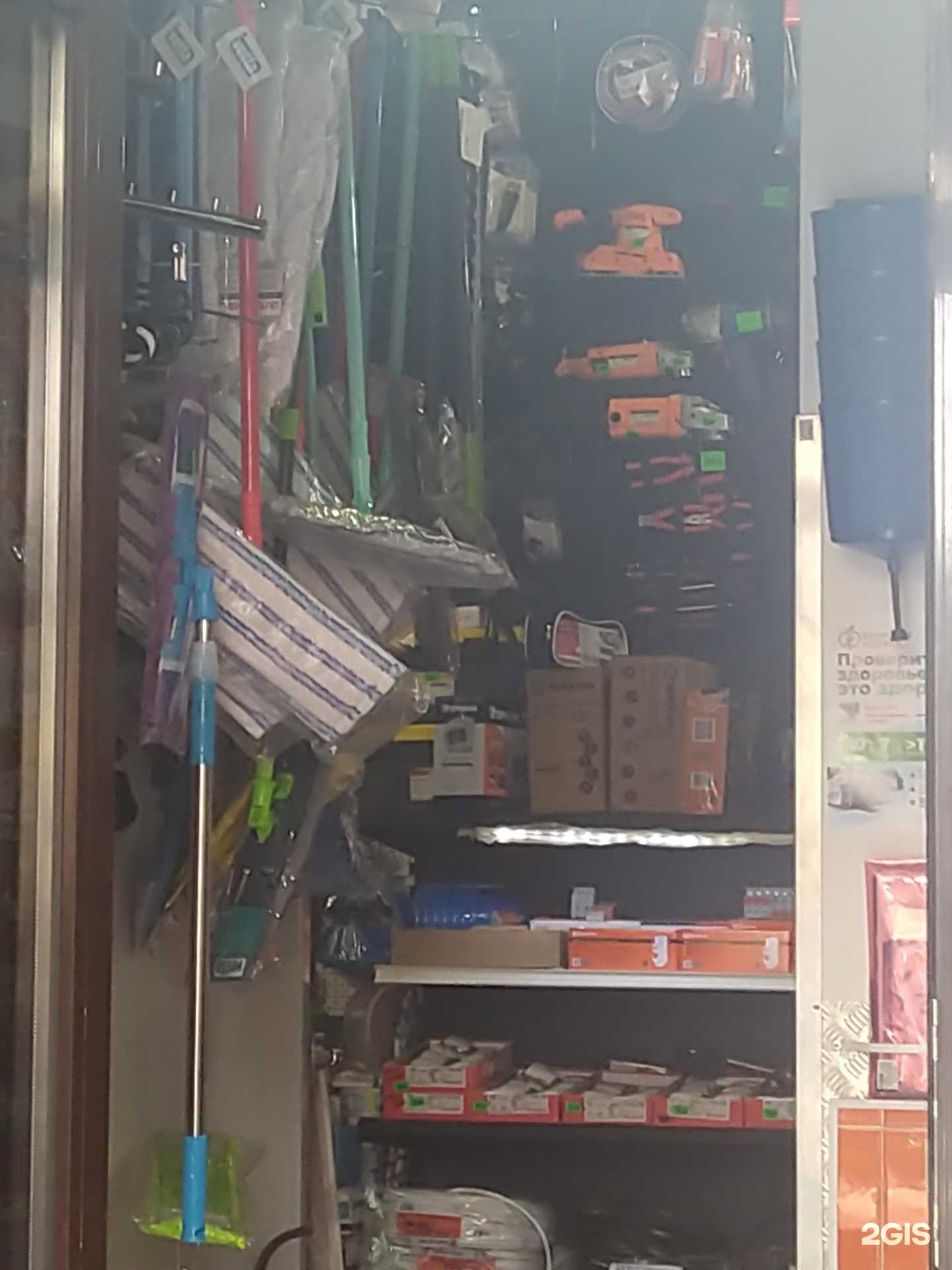 Отзывы на компанию Тимина в г. Коммунарка c фото