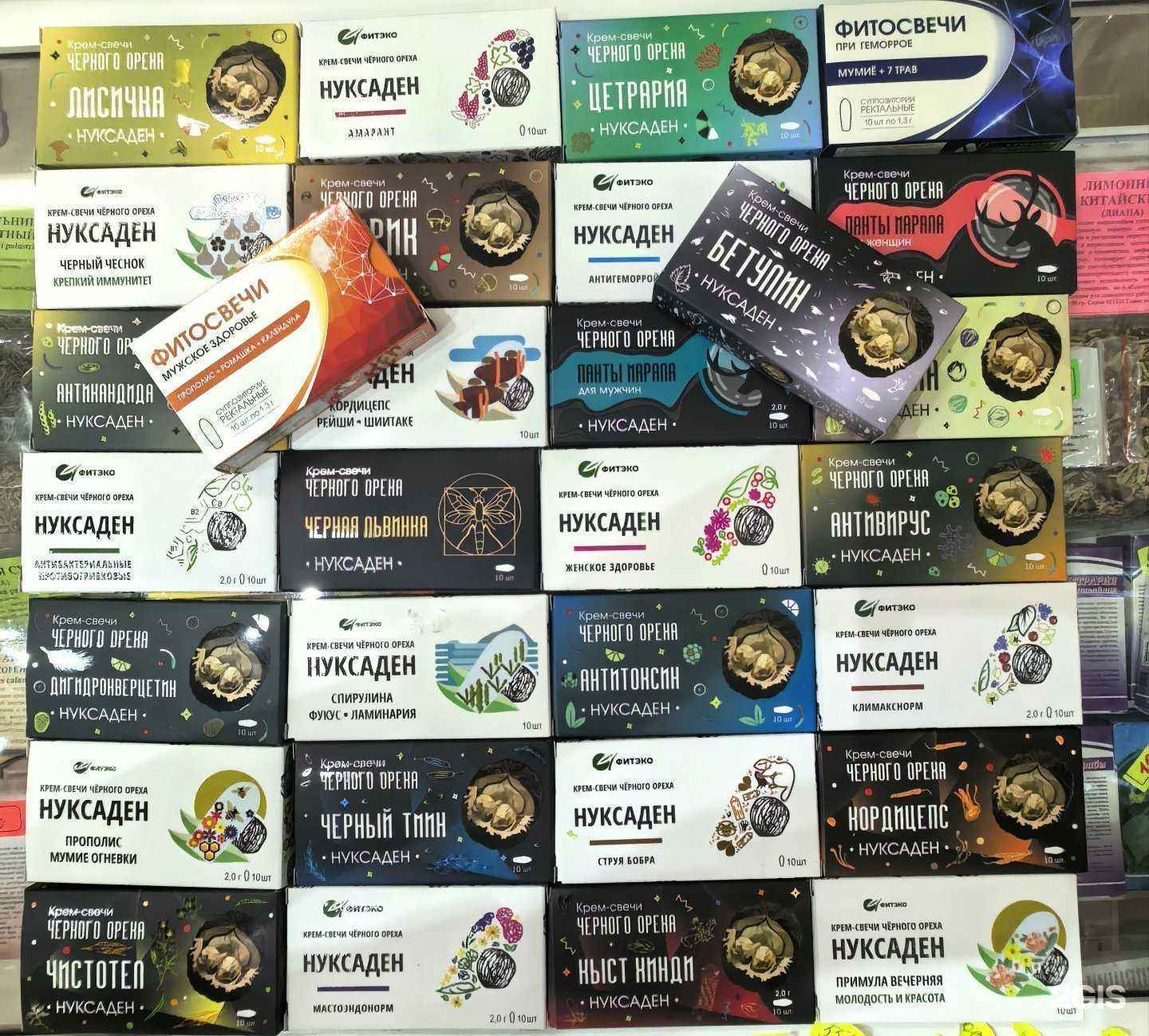 Отзывы на компанию Чэбдик в Якутске c фото