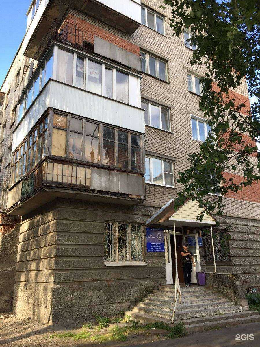 Отзывы на компанию Студия красоты в г. Архангельск c фото