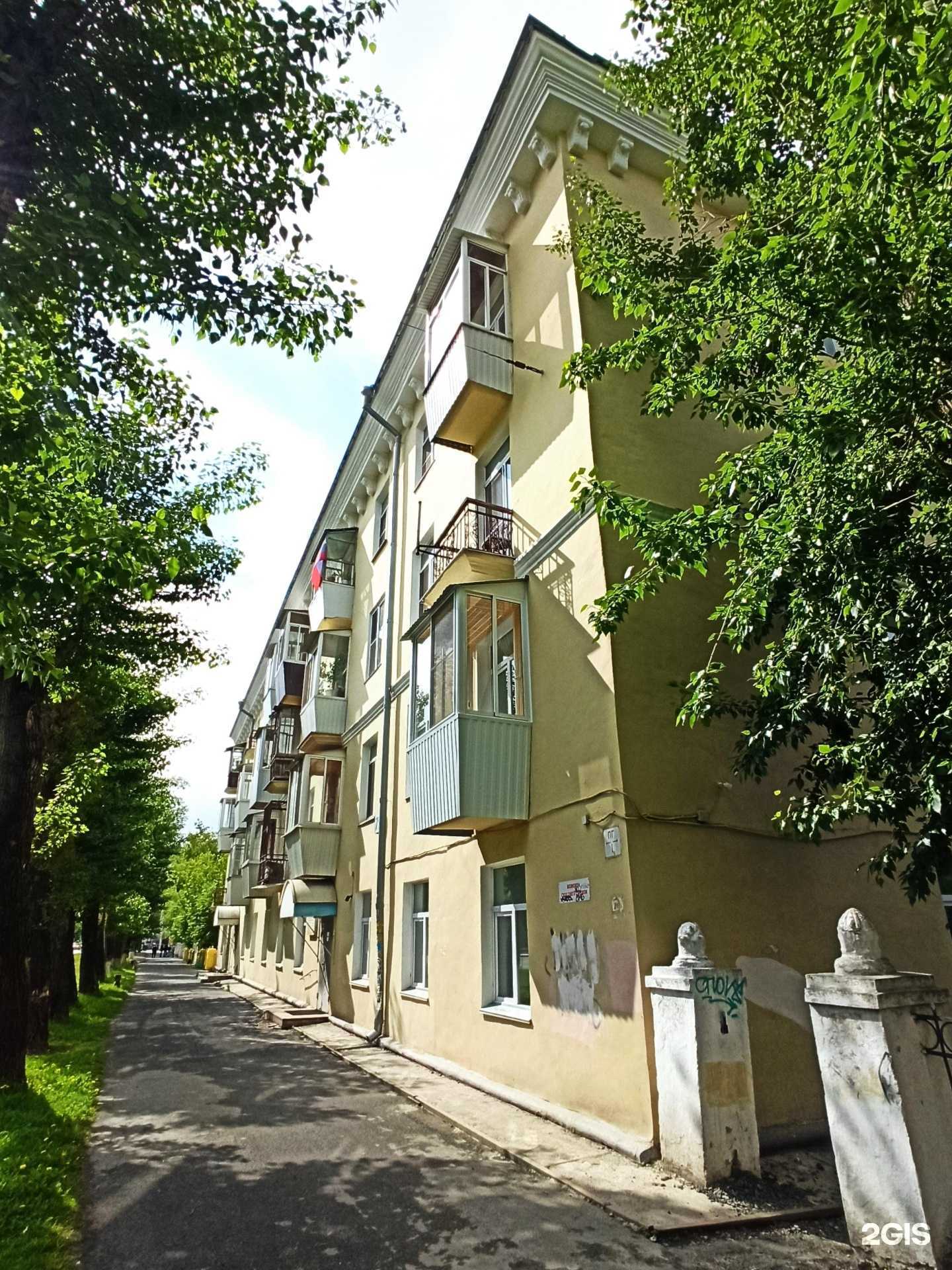 Отзывы на компанию Екатеринбургская детская художественная школа №4 им. Г.С. Метелева в Екатеринбурге c фото - фотография 2 из 2