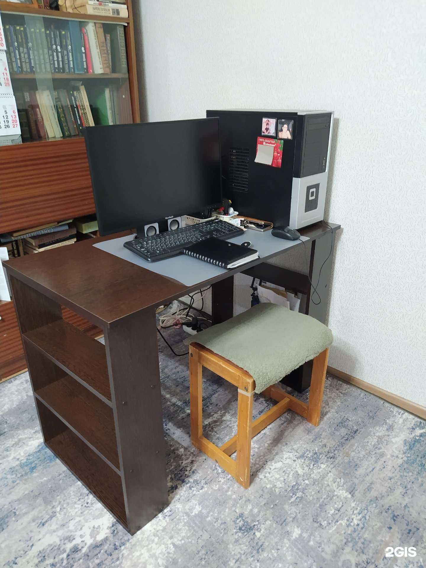 Отзывы на компанию Успех в Казани c фото