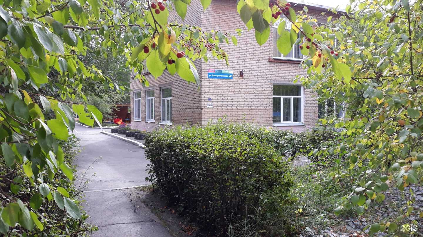 Отзывы на компанию Детский сад №340 в г. Челябинск c фото