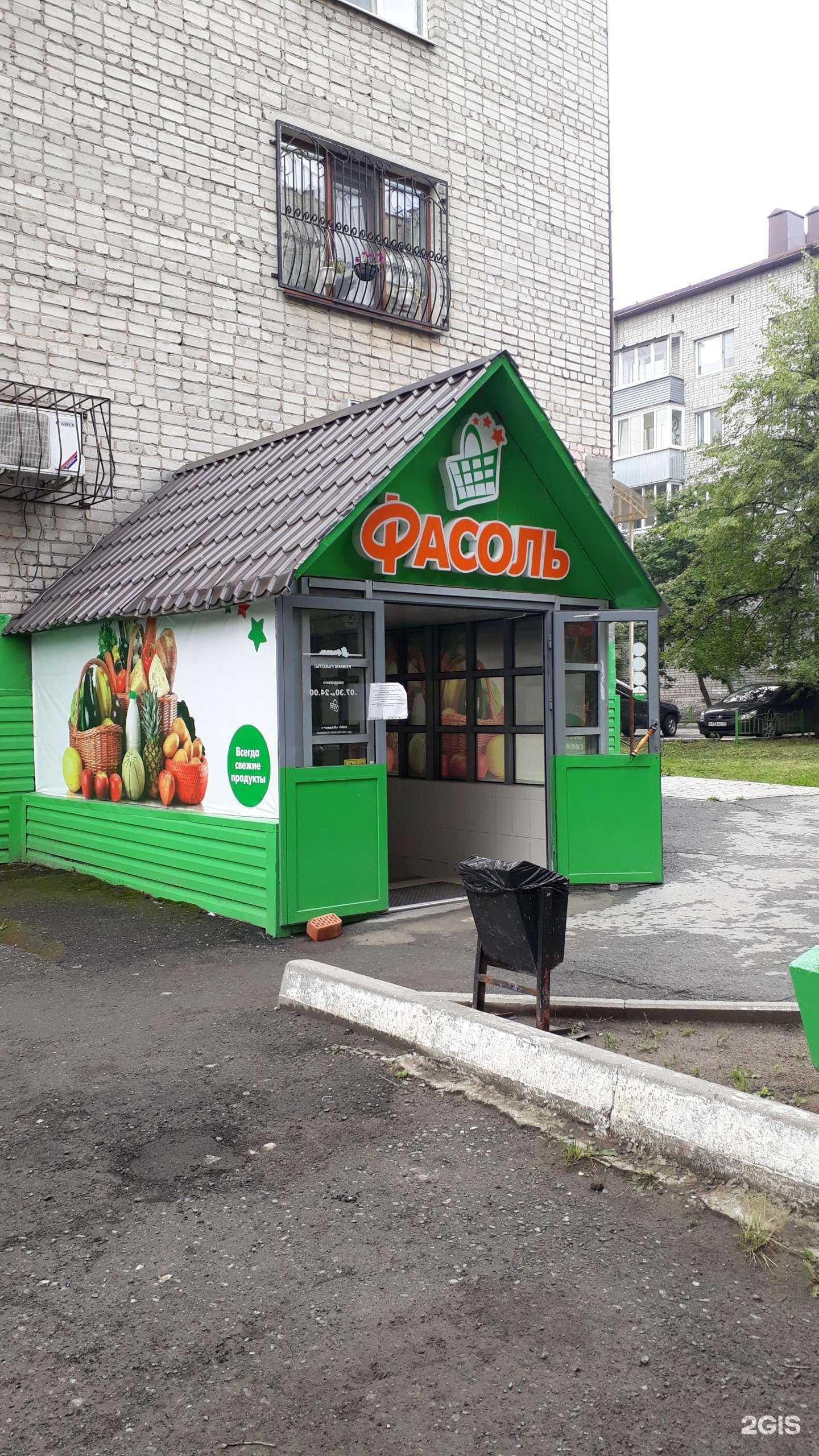 Отзывы на компанию Школа вокала №1 в Тюмени c фото - фотография 2 из 2