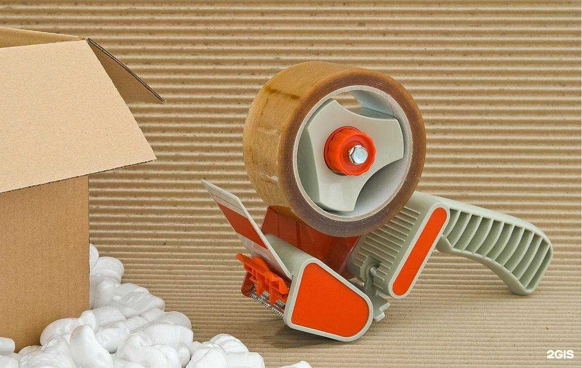 Отзывы на компанию Сибавто-экспресс в Тюмени c фото