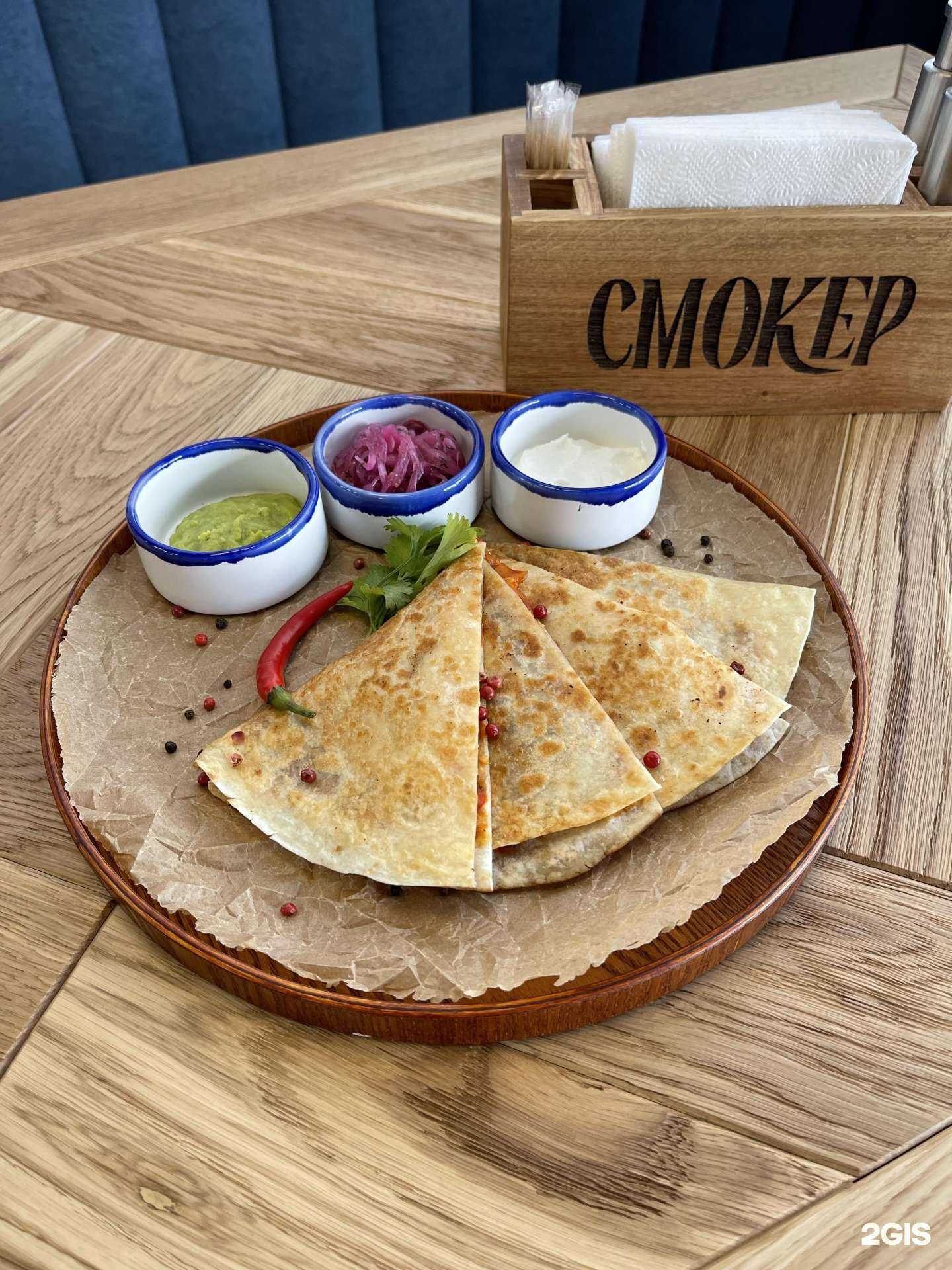 Отзывы на компанию Смокер в Барнауле c фото