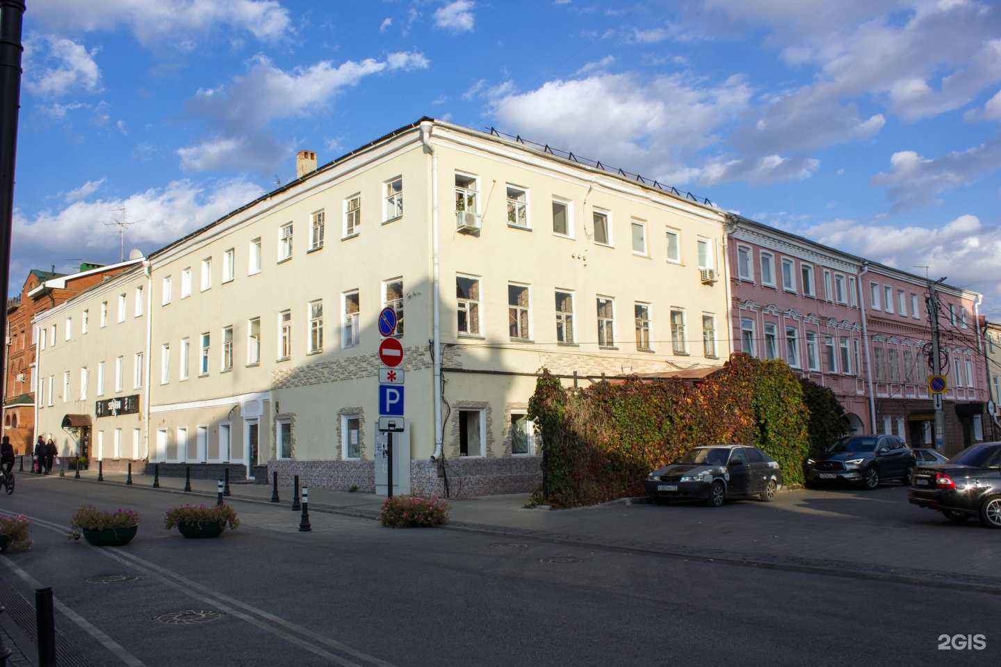 Отзывы на компанию Ламаzo в Ульяновске c фото - фотография 2 из 2