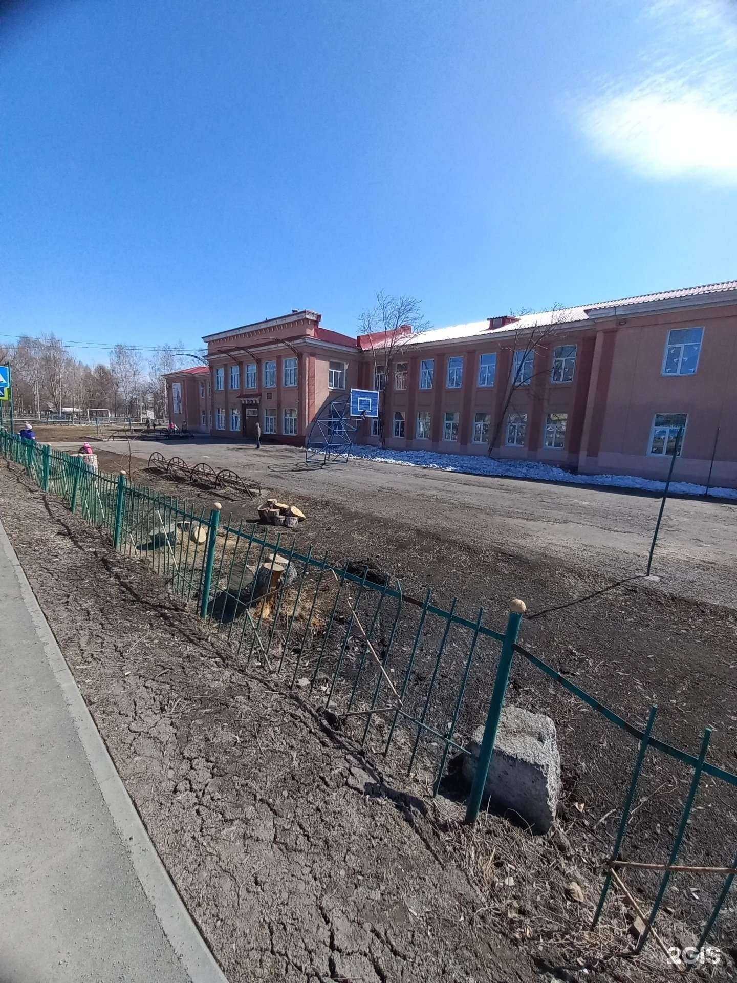 Отзывы на компанию Средняя школа №1 в г. Топки c фото