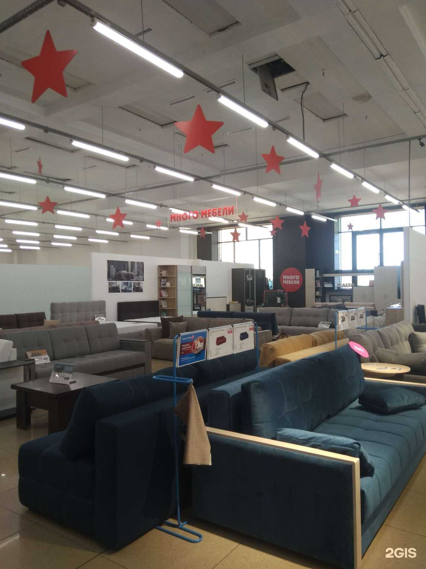 Отзывы на компанию Много мебели в Иванове c фото