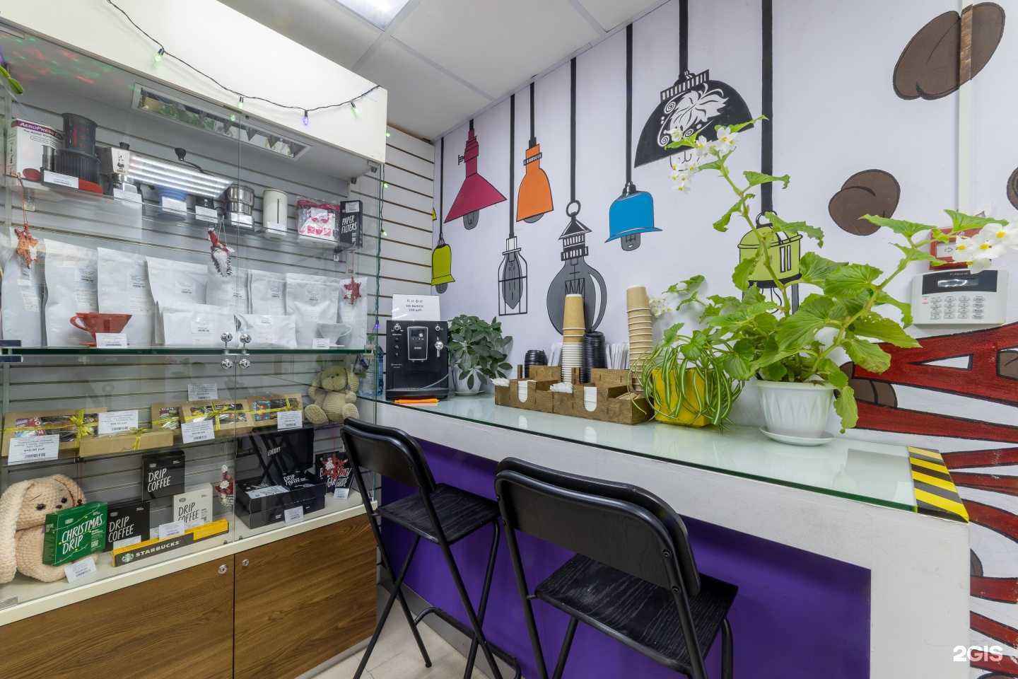 Отзывы на компанию Кнопка в г. Рязань c фото