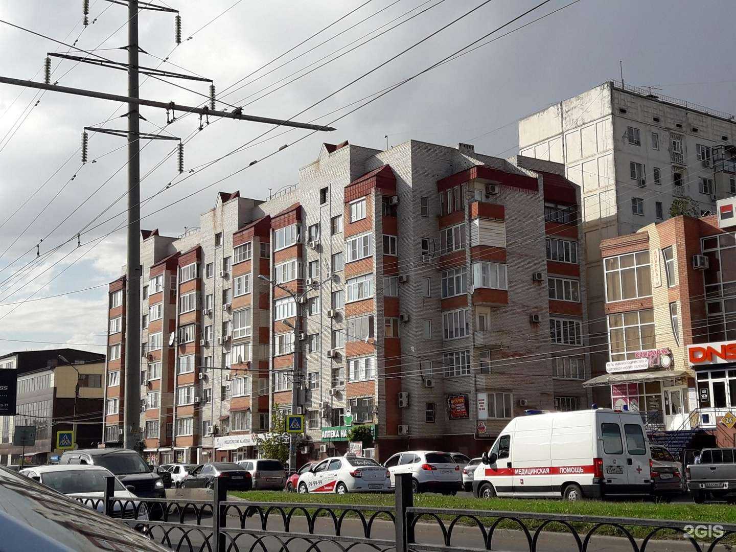 Отзывы на компанию Без повода в Астрахани c фото - фотография 2 из 2