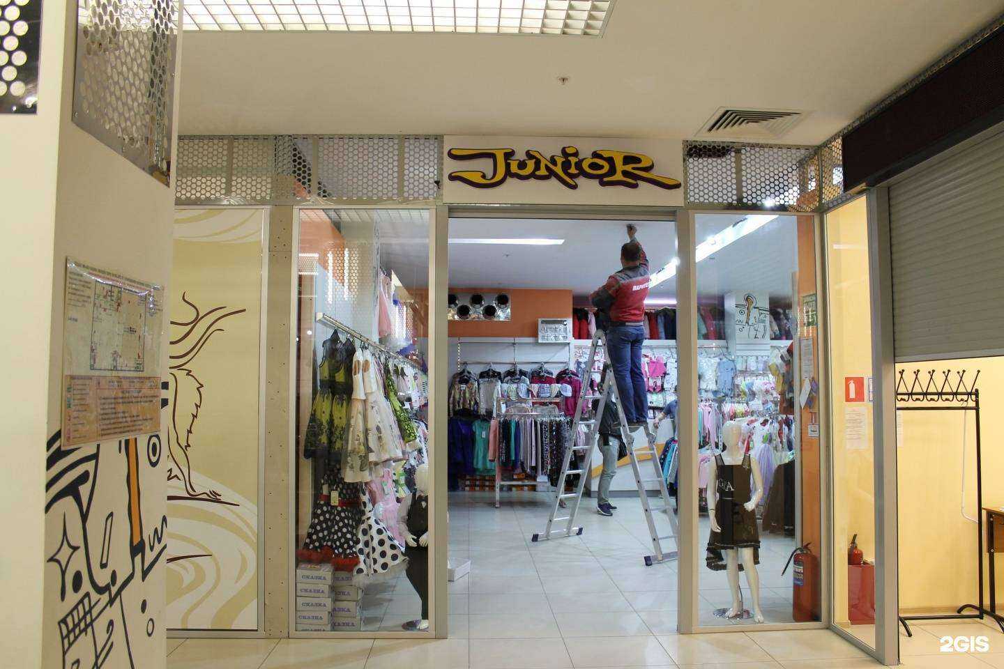 Отзывы на компанию Спектр Систем в г. Саратов c фото