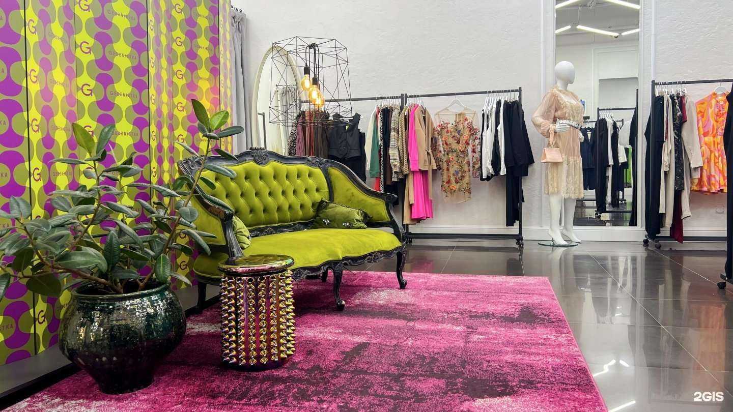 Отзывы на компанию Gedonistka в Уфе c фото