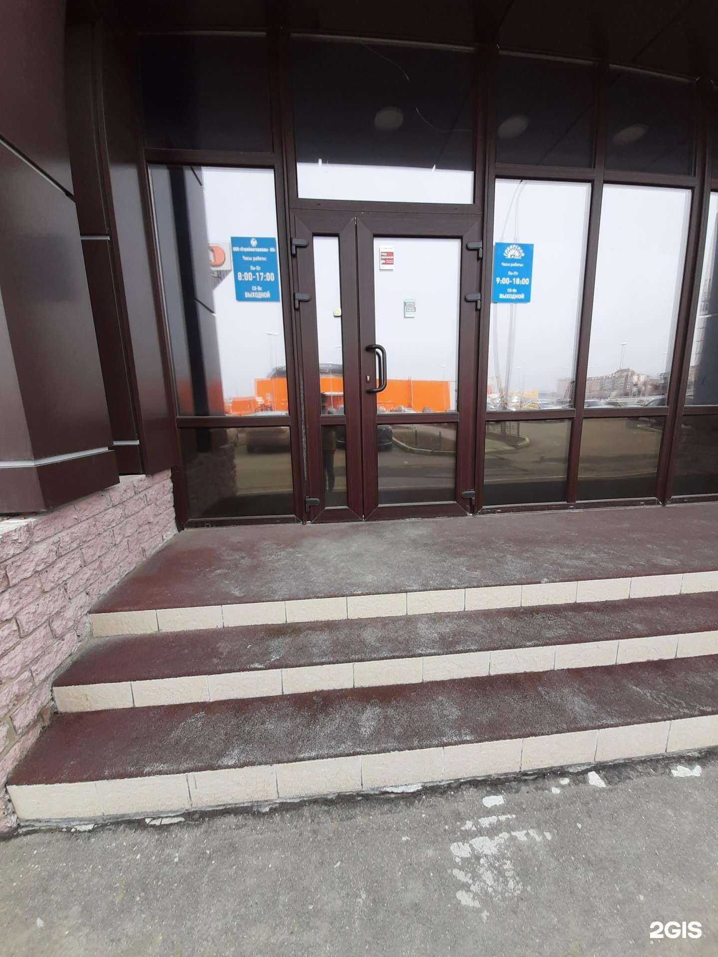 Отзывы на компанию Сибирский дом в Омске c фото