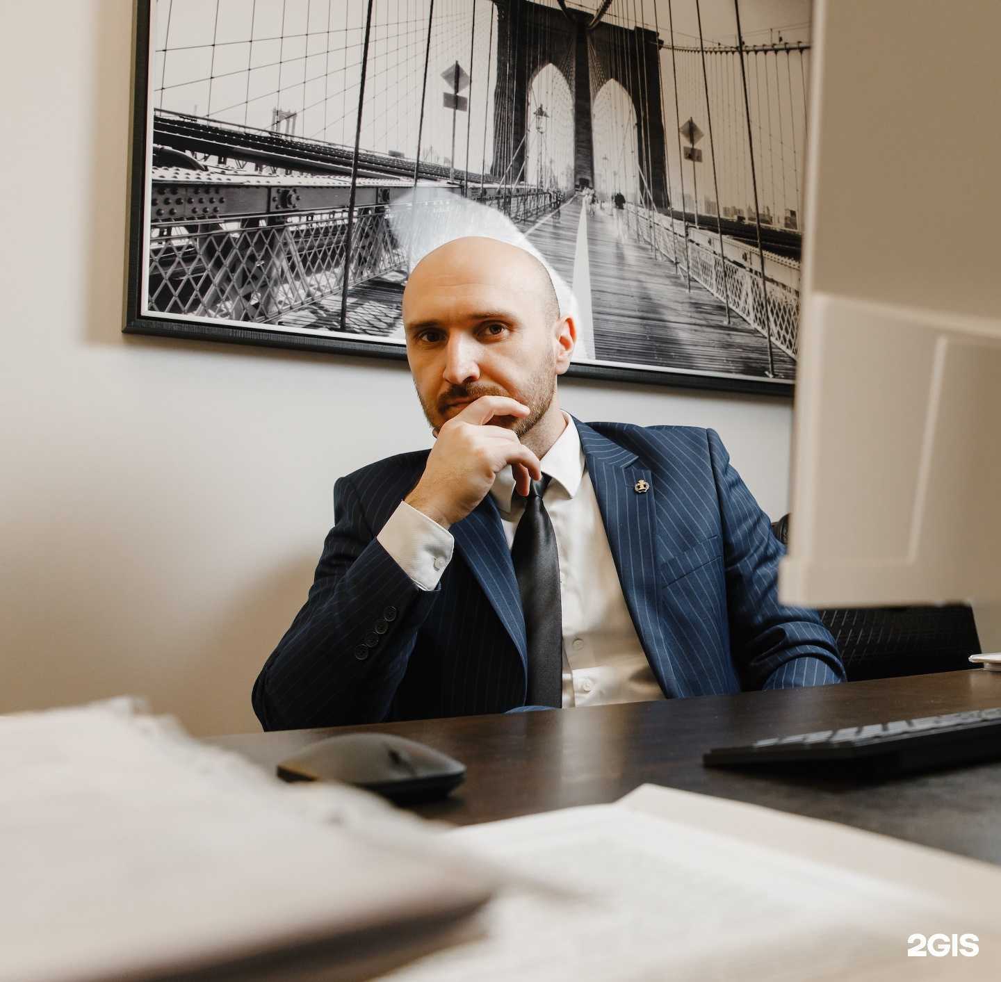 Отзывы на компанию Формат в г. Ростов-на-Дону c фото