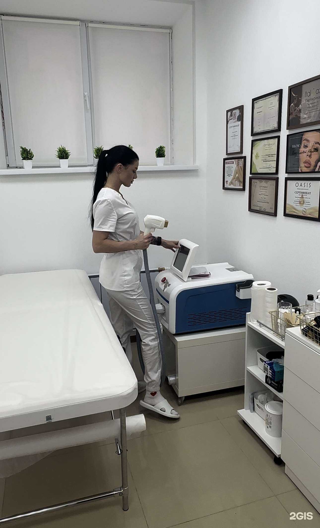 Отзывы на компанию JK beauty room в Екатеринбурге c фото