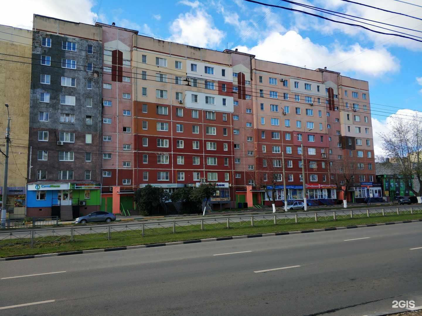 Отзывы на компанию Шаурма от души в Туле c фото - фотография 2 из 2