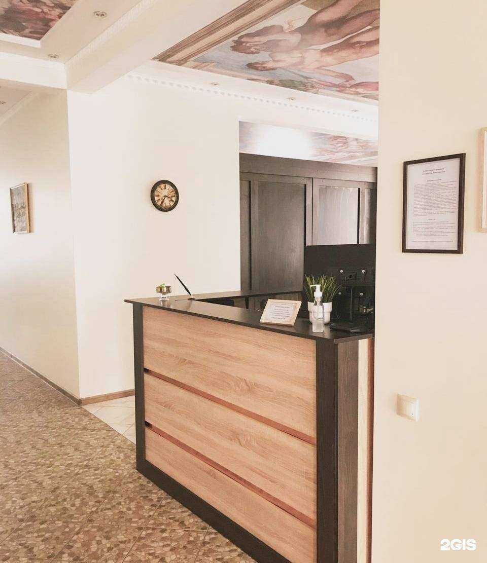 Отзывы на компанию Гостевой дом Дениса Давыдова в г. Химки c фото