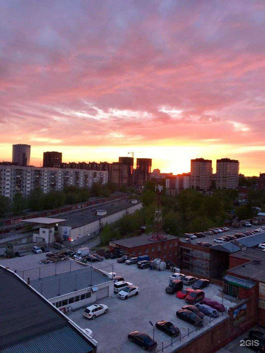 Отзывы на компанию P.a.n. service в Новосибирске c фото - фотография 2 из 2