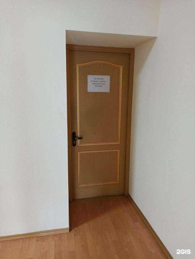 Отзывы на компанию Murmexp в Мурманске c фото