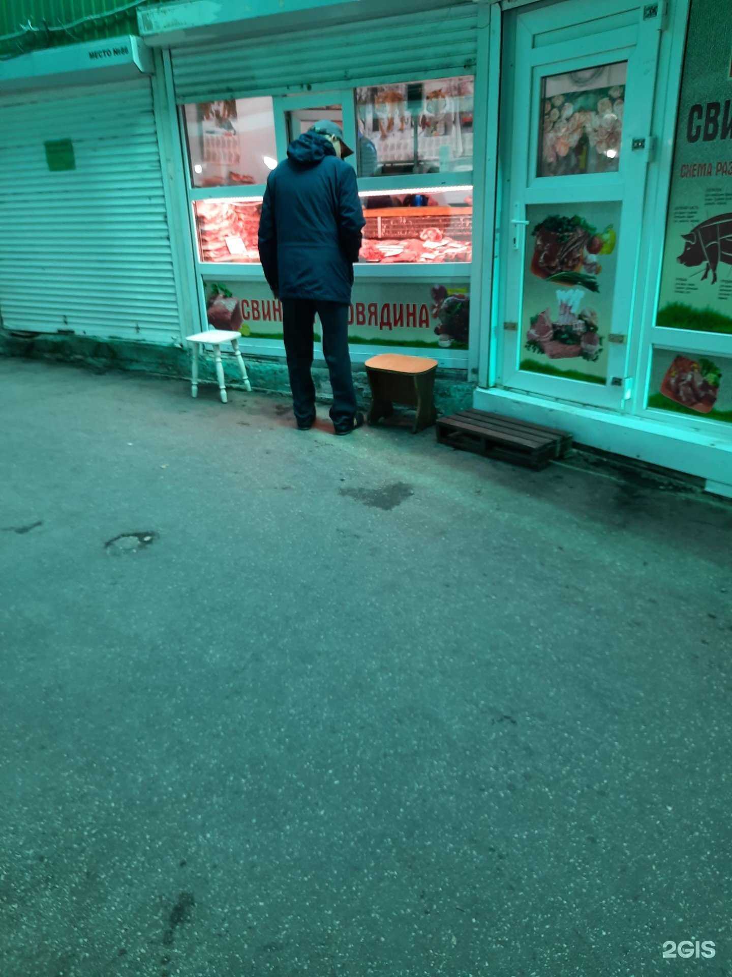 Отзывы на компанию Киоск по продаже мясной продукции и полуфабрикатов в Самаре c фото