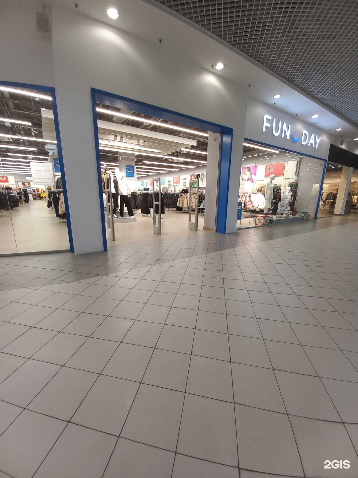 Отзывы на компанию FunDay в Краснодаре c фото