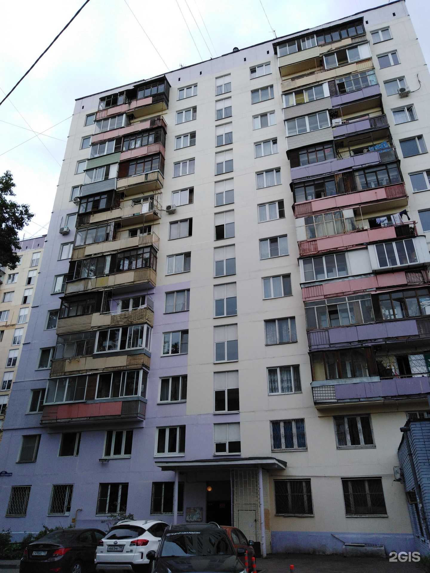 Отзывы на компанию Табачный магазин в Балашихе c фото - фотография 2 из 2