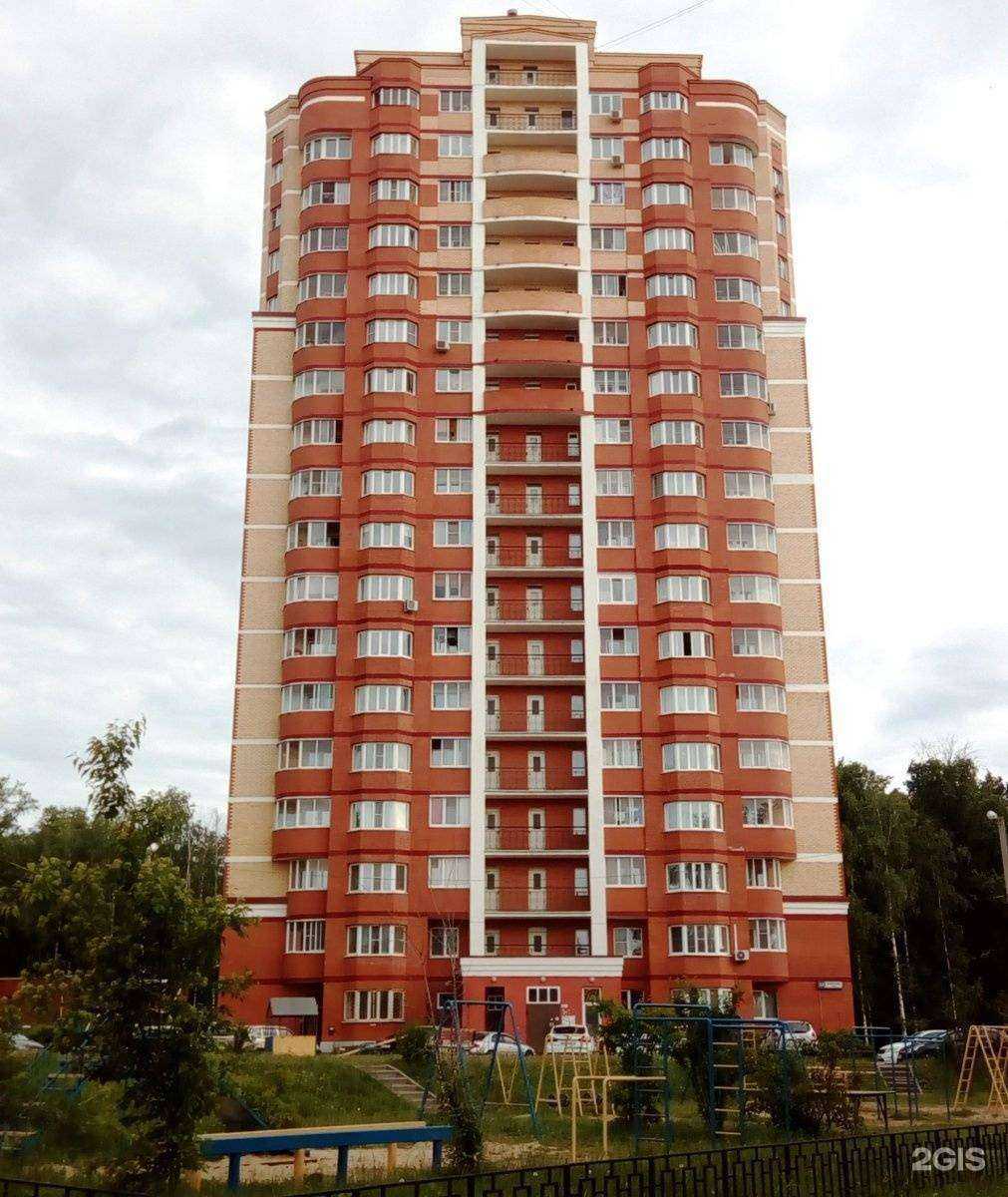 Отзывы на компанию Строим Дом в Рязани c фото - фотография 2 из 2