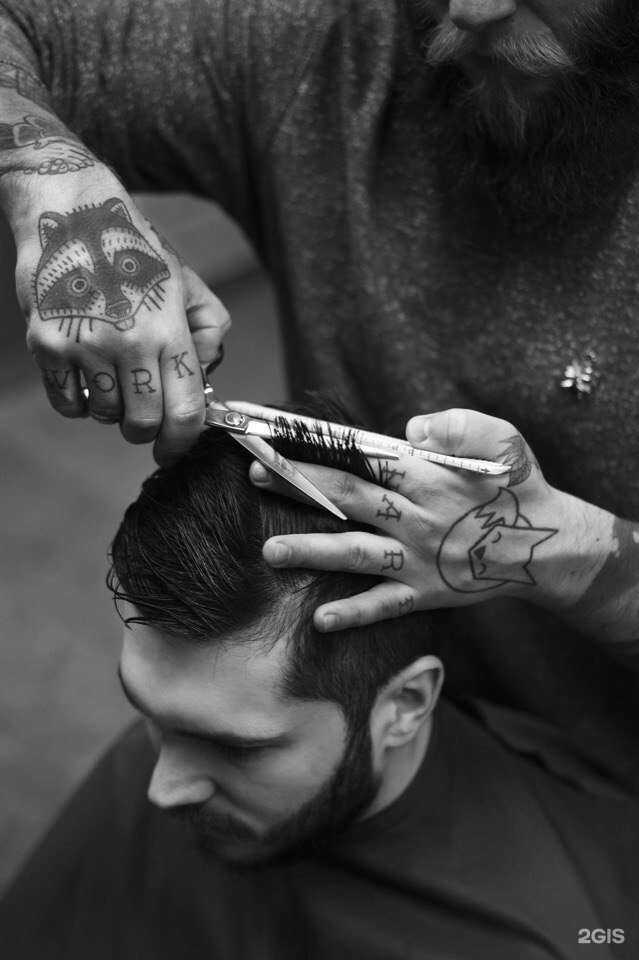 Отзывы на компанию Firecut в Калуге c фото