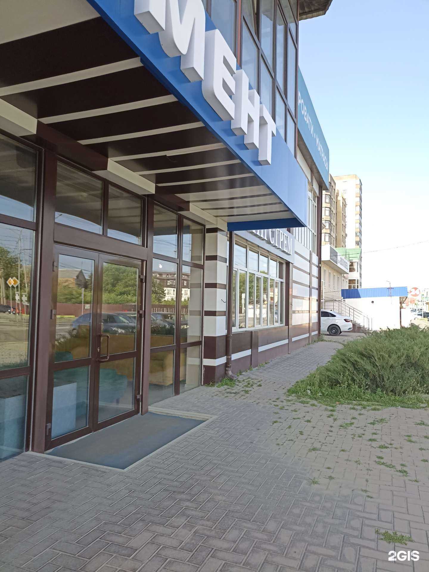 Отзывы на компанию Ангажемент в Черкесске c фото - фотография 2 из 2