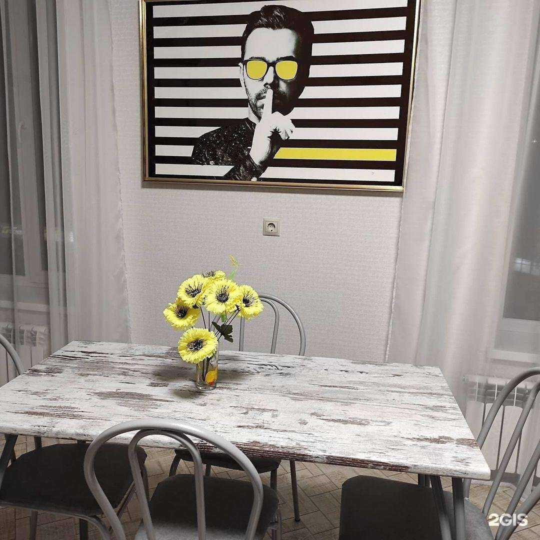 Отзывы на компанию Фаворит в г. Пятигорск c фото