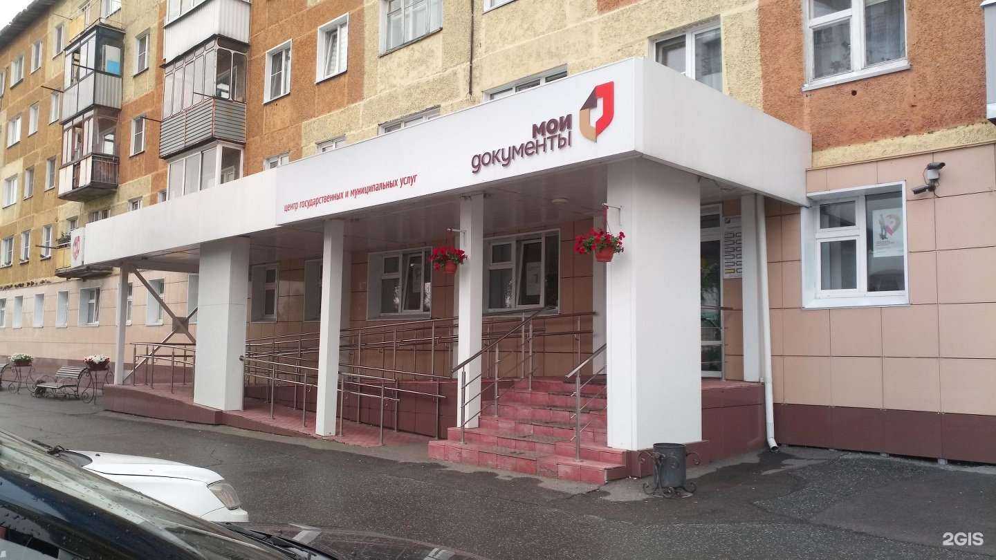 Отзывы на компанию Brow&Lash Studio в Осинниках c фото