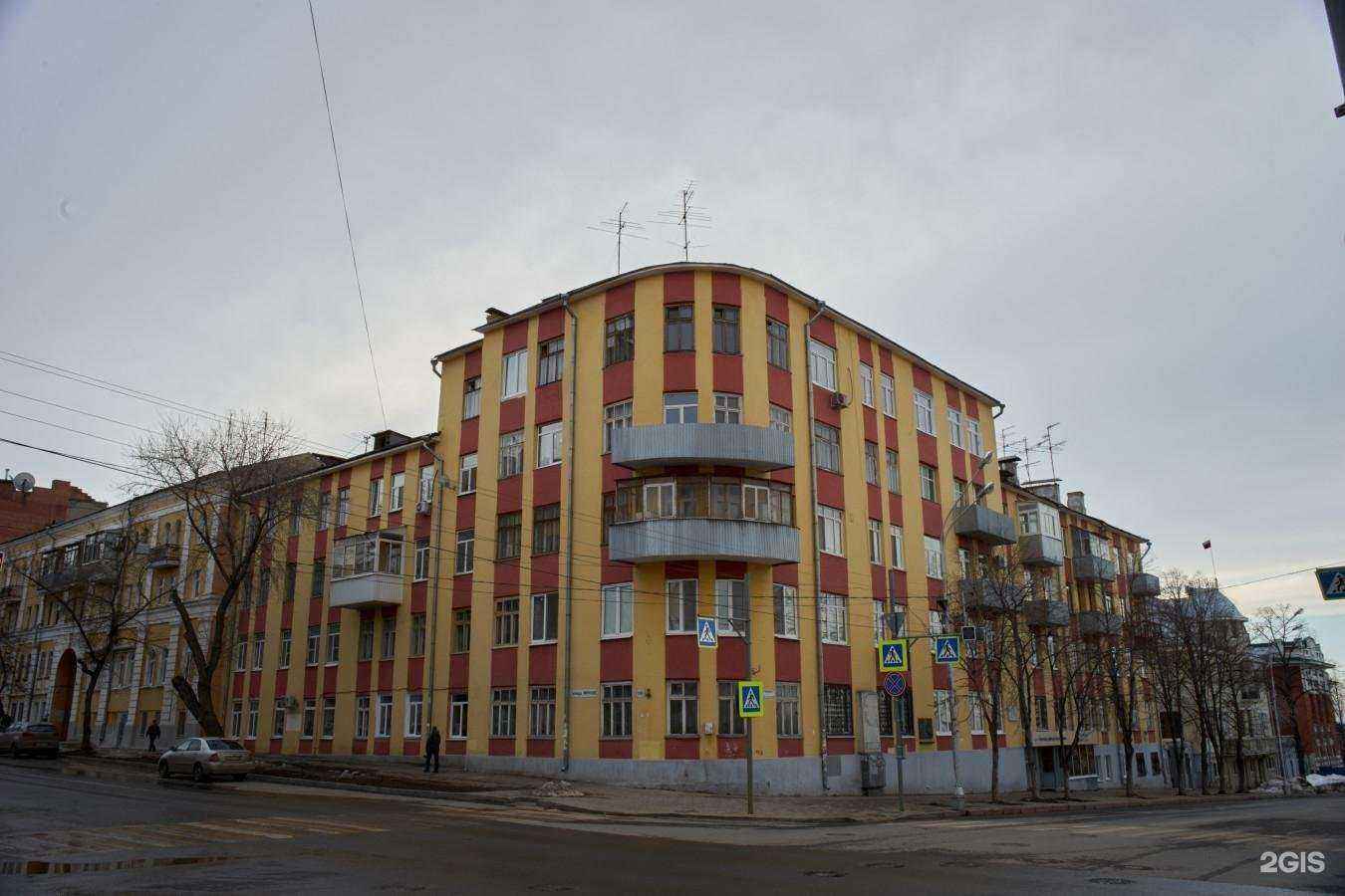 Отзывы на компанию Комплекс в Самаре c фото - фотография 2 из 2