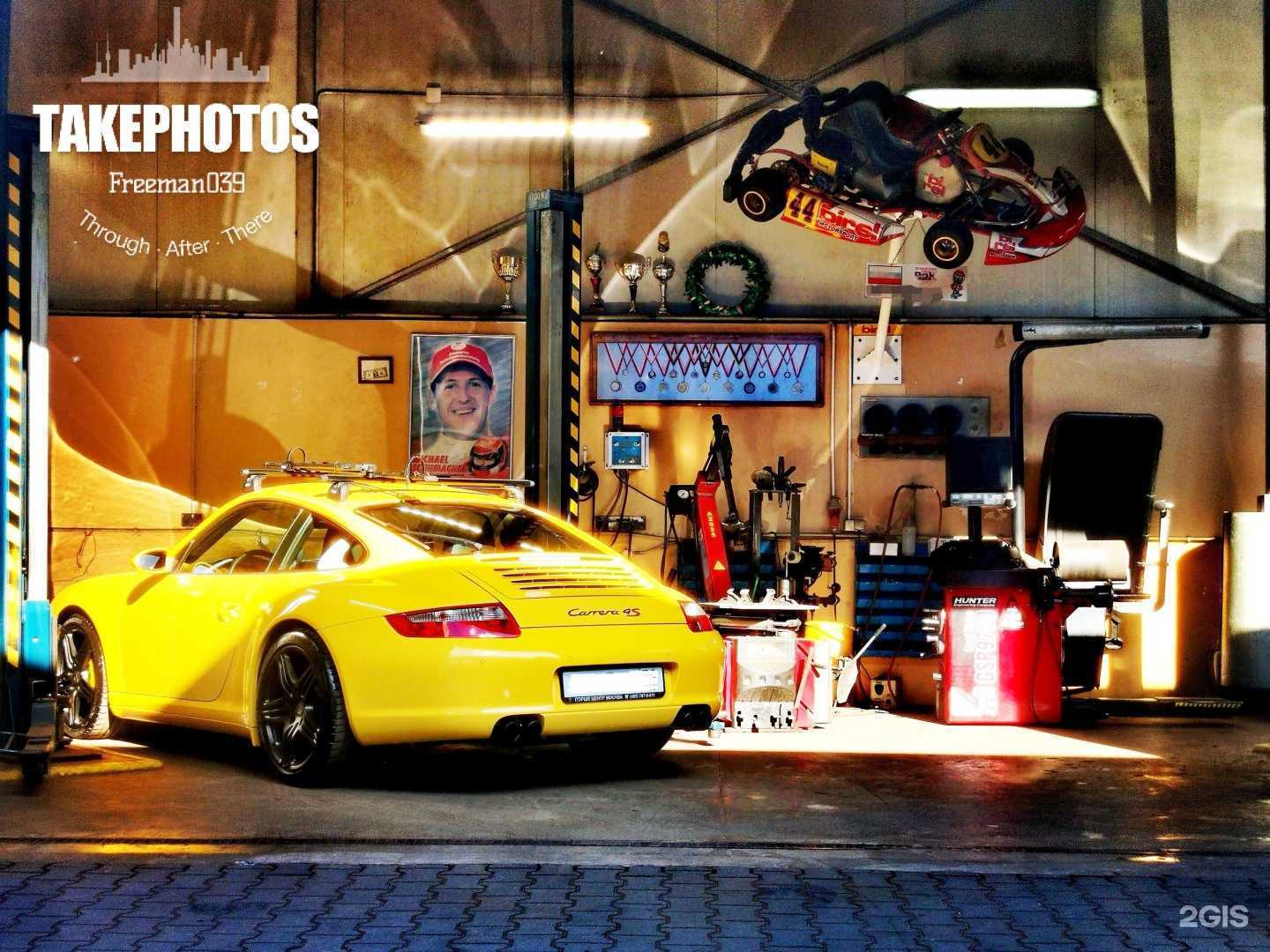 Отзывы на компанию Euro-gum в Калининграде c фото