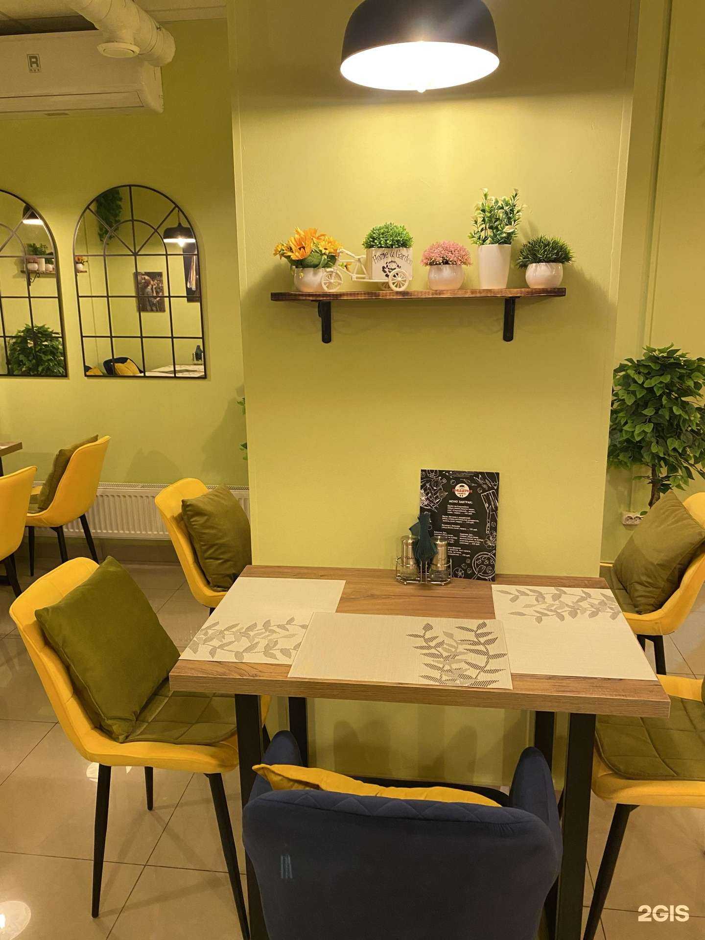 Отзывы на компанию Juno&Bruno  в Краснодаре c фото