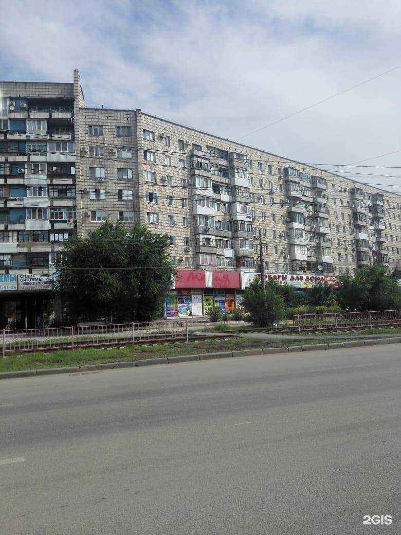 Отзывы на компанию Техноскупка в Волгограде c фото - фотография 2 из 2