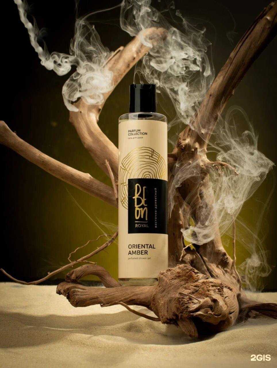 Отзывы на компанию Центр предметной фотосъемки в г. Краснодар c фото