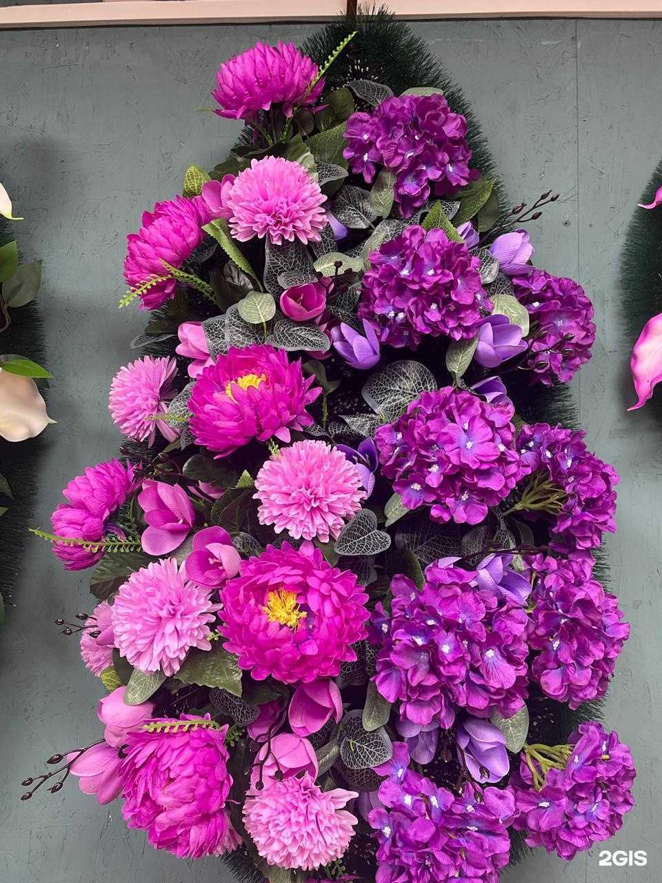 Отзывы на компанию Гермес в г. Иркутск c фото