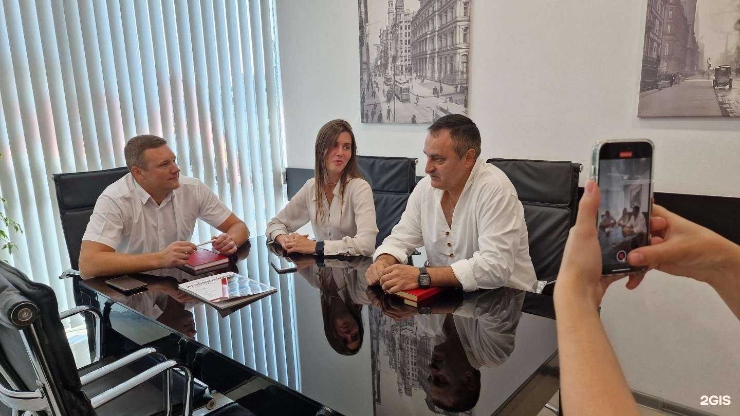 Отзывы на компанию Аска недвижимость в г. Сочи c фото