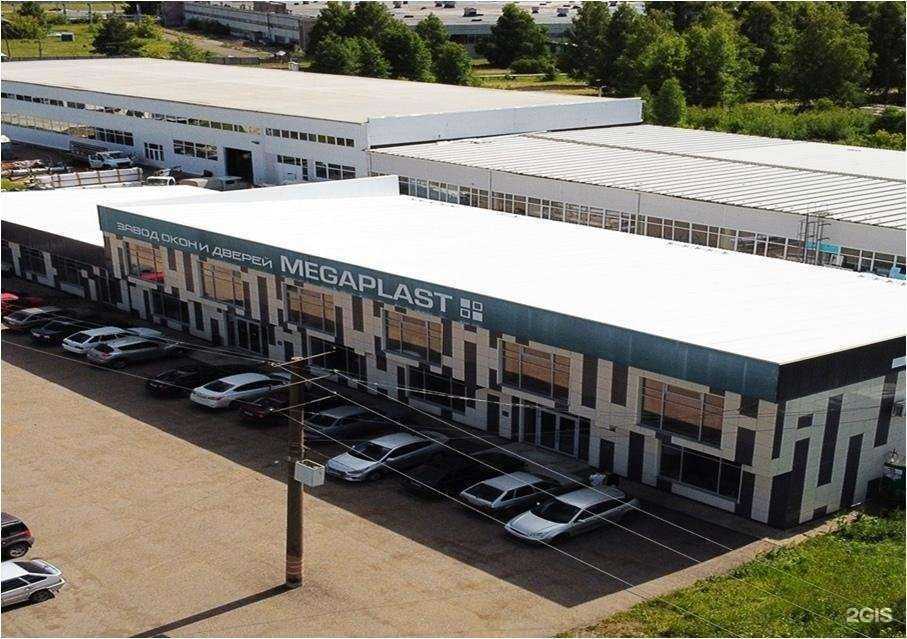 Отзывы на компанию Мегапласт в г. Нефтекамск c фото