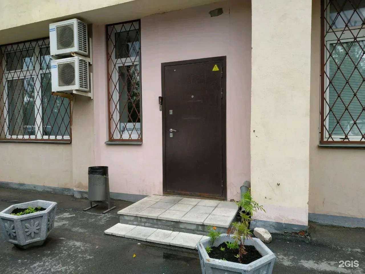 Отзывы на компанию Контрадос в Казани c фото - фотография 2 из 2